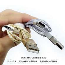 恒建手机配件厂 匠心铸造，连接智能未来
