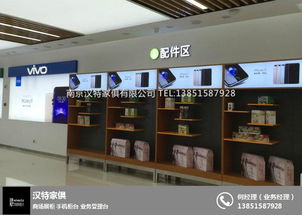 南京珠宝展柜厂加码手机配件 源头直供背后的产业次元壁爆破术