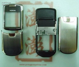 澎澎小铺 手机美容，装点你的数码生活